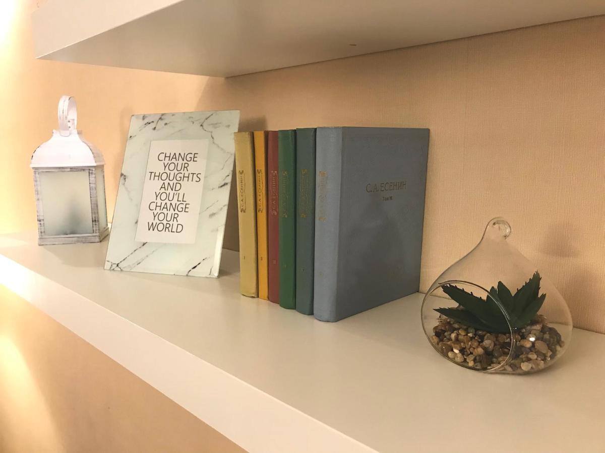 Cozy Home Apartment Lielvardes, Free Parking, Self Check-In Рига Екстериор снимка